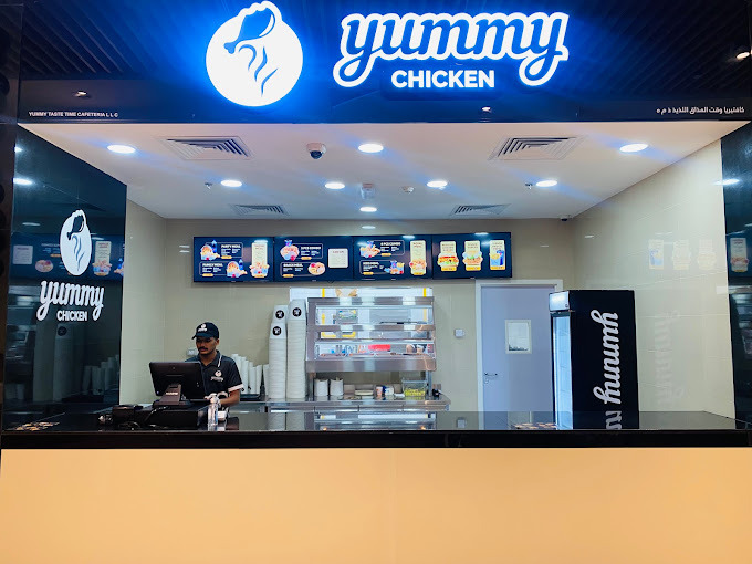 yummy chiken AL NAHDA, SHARJAH